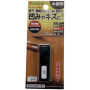 シェラックスティック つや有り NO.89