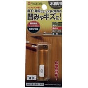 シェラックスティック つや有り NO.00