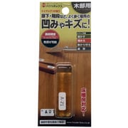 シェラックスティック つや有り NO.A-21