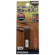 シェラックスティック つや有り NO.06