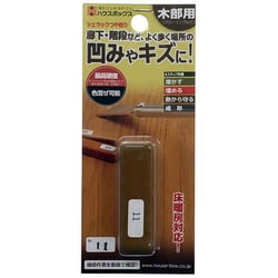 シェラックスティック つや有り NO.11