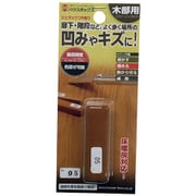シェラックスティック つや有り NO.05