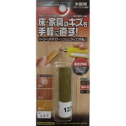 イージーリペアスティック NO.137