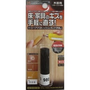 イージーリペアスティック NO.980
