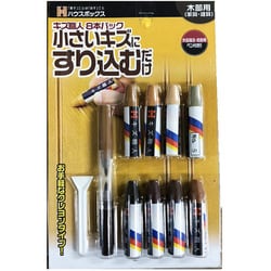 キズ職人 クレヨンタイプ 8本入り