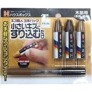 キズ職人 クレヨンタイプ 3本入り ナチュラル