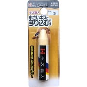 キズ職人 クレヨンタイプ NO.2