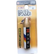 キズ職人 クレヨンタイプ NO.6
