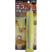 ホットナイフ B2006