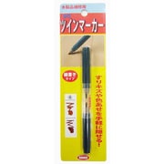 ツインマーカー NO.4