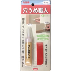穴うめ職人 和室用 15g 枯草色