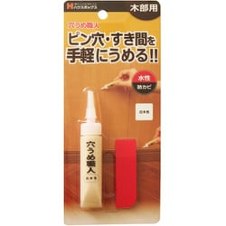 穴うめ職人 和室用 15g 白木色