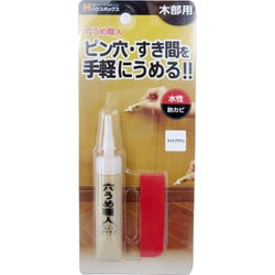 穴うめ職人 木部用 15g ライトブラウン