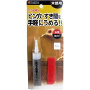 穴うめ職人 木部用 15g アンバー