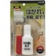クロス職人 はがれ補修キット 50ml
