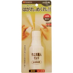 クロス職人 ボンド 50ml