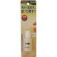 クロス職人 マニキュアタイプ つや消し 20ml ライトグレー