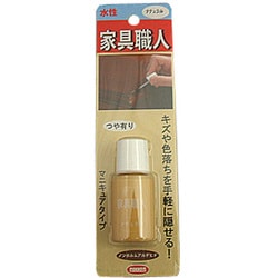 家具職人 マニキュアタイプ つや有り 20ml ナチュラル