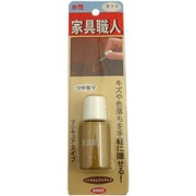 家具職人 マニキュアタイプ つや有り 20ml ライト
