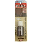 家具職人 マニキュアタイプ つや有り 20ml ダーク
