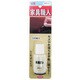 家具職人 マニキュアタイプ つや有り 20ml ホワイト