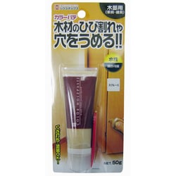 カラーパテ 35ml スプルース