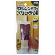 カラーパテ 35ml スプルース