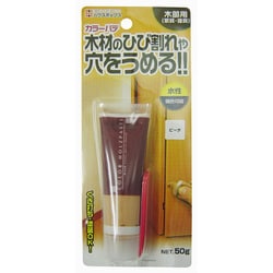 カラーパテ 35ml ピーチ