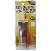 カラーパテ 35ml ウォールナット