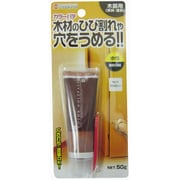 カラーパテ 35ml マホガニー
