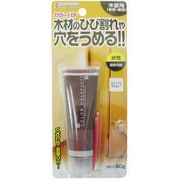 カラーパテ 35ml ミディアムマホガニー