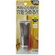 カラーパテ 35ml ダークウォールナット