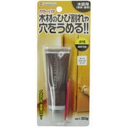 カラーパテ 35ml ダークウォールナット