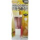 カラーパテ 35ml ホワイト
