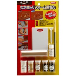 わが家のリフォーム屋さん 木工用