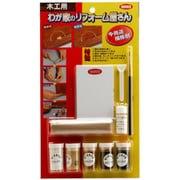 わが家のリフォーム屋さん 木工用
