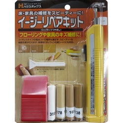 イージーリペアキット ライト
