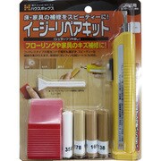 イージーリペアキット ライト