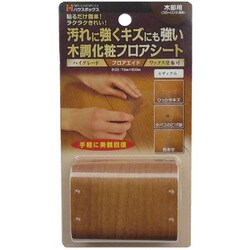 フロアエイド ミディアム