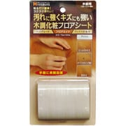 フロアエイド アッシュ