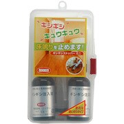 ギシギシストッパー ミニ GG-M
