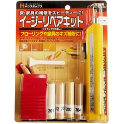 イージーリペアキット サクラ