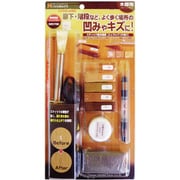 新キズなおしま専科 ライト