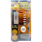 新キズなおしま専科 ダーク