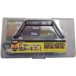 新補修名人
