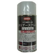 NKクリアスプレー 300ml 5分つや消し