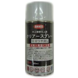 NKクリアスプレー 300ml 10分つや消し