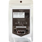 パテ職人 ウッドカラーエポキシパテ ダーク