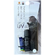 スピードUVライトジェル セット プラスチック用 7g クリア
