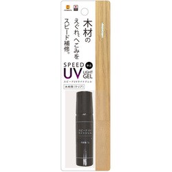 スピードUVライトジェル 単品 木材用 7g クリア